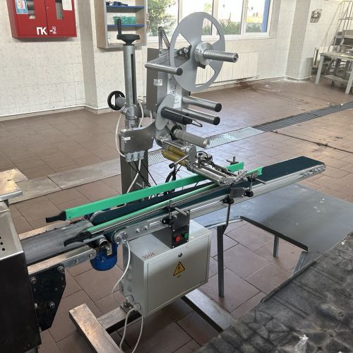 ⚡-70% Этикетировочная машина (инв. № 701)