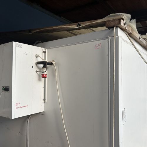 ⚡-70% Сплит-система KMS 330N (инв. № 522)