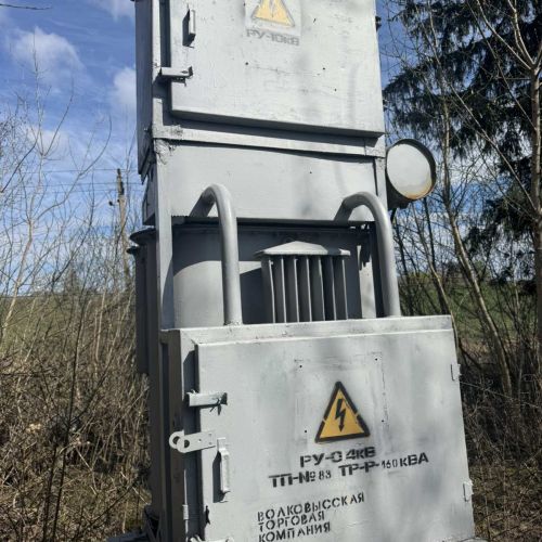 Комплектная трансформаторная подстанция №83 РУ-04КВ, ТР-Р-160кВА