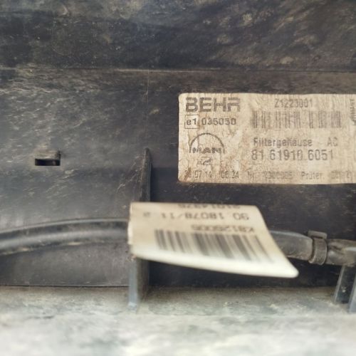 ⚡-35% Грузовой специальный фургон MAN TGL 12.220, 2014 г.в. рег. №AМ 0018-4