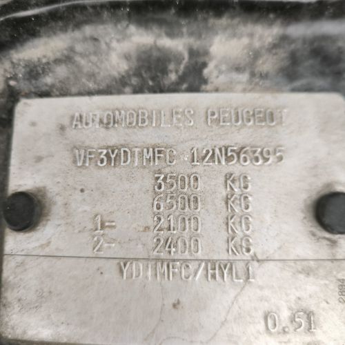 Автомобиль грузовой вагон рефрижератор PEUGEOT BOXER 2020 г.в., АМ 3716-4