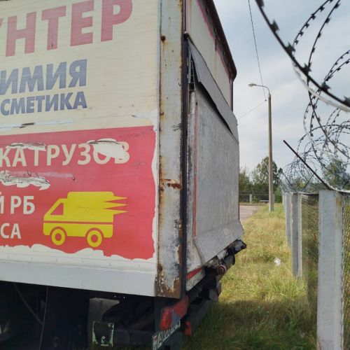 ⚡-35% Грузовой специальный фургон MAN TGL 12.220, 2014 г.в. рег. №AМ 0018-4