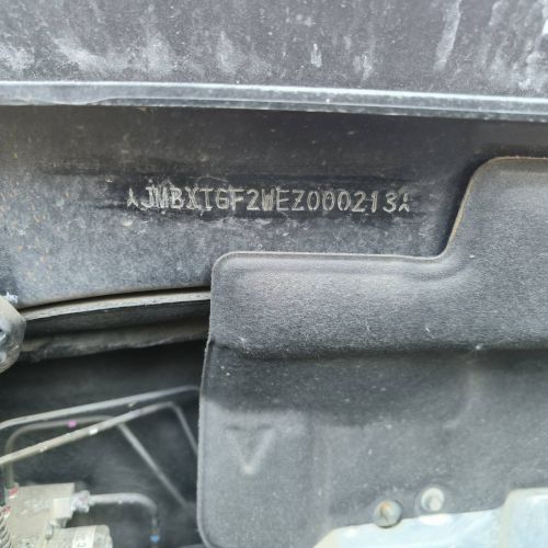 Легковой внедорожник универсал MITSUBISHI OUTLANDER , 2014 г.в., рег.знак 9809 НЕ-7