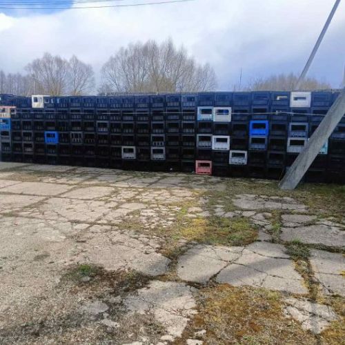 ⚡-30% Ящики полиэтиленовые возв.№12 (000032) - 10 000 шт.; Стиральная машина быт.автомат, инв.№2023 - 1 шт.; 0025 Налоговый кодекс - 1 шт.; 7631 Шнур плетеный ВС - 50 м.; 0094 Шпагат льняной - 18.7 к.