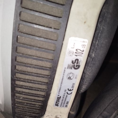 ⚡-20% Воздуходувка STIHL BR 500 (инв. №50)