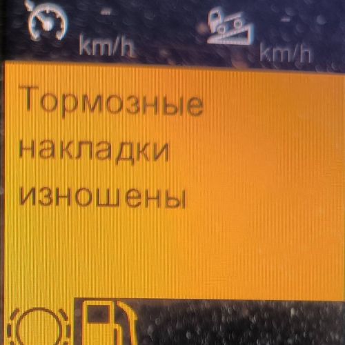 Грузовой седельный тягач SCANIA R 440 L, 2017 г.в., рег. №AK 3681-4 , полуприцеп SCHMITZ CARGOBULL SCS 24, 2017 г.в. рег. № А 5206 В-4