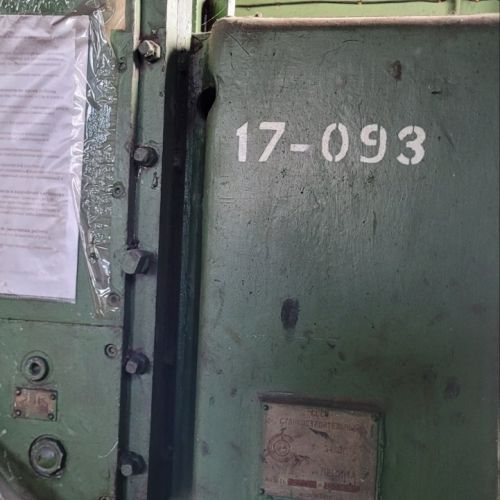 ⚡55%- Станок вертикально-сверлильный 2Н-125, г.в. 1984