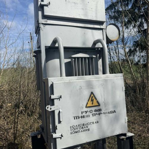 Комплектная трансформаторная подстанция №83 РУ-04КВ, ТР-Р-160кВА