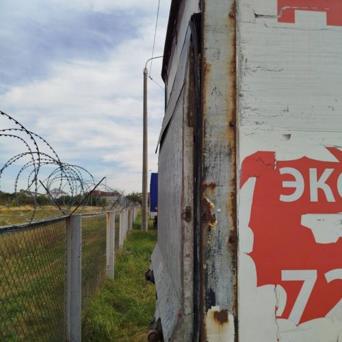 ⚡-35% Грузовой специальный фургон MAN TGL 12.220, 2014 г.в. рег. №AМ 0018-4