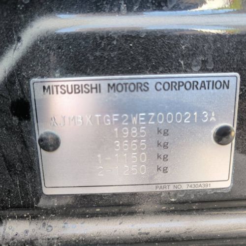 Легковой внедорожник универсал MITSUBISHI OUTLANDER , 2014 г.в., рег.знак 9809 НЕ-7