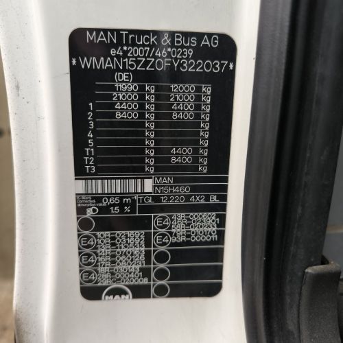 Грузовой специальный фургон MAN TGL 12.220, 2014 г.в. рег. №АК 3686-4