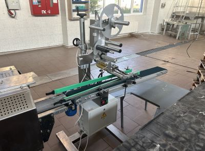 ⚡-70% Этикетировочная машина (инв. № 701)