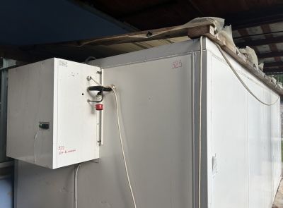 ⚡-70% Сплит-система KMS 330N (инв. № 522)