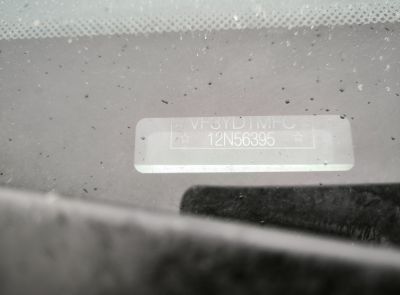 Автомобиль грузовой вагон рефрижератор PEUGEOT BOXER 2020 г.в., АМ 3716-4