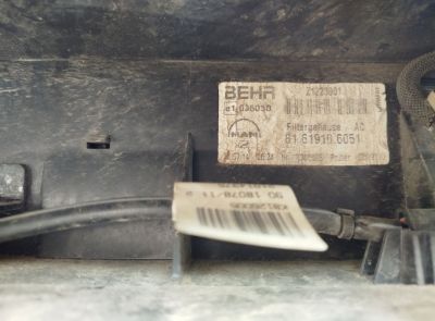 ⚡-35% Грузовой специальный фургон MAN TGL 12.220, 2014 г.в. рег. №AМ 0018-4