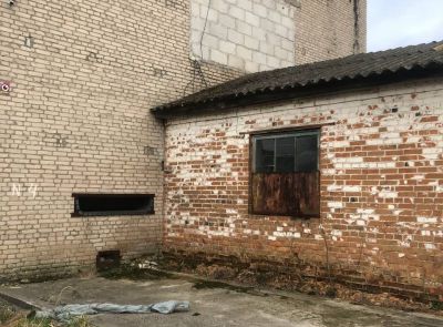 ⚡-40% Здание цеха реставрации пл. 796,7 м², здание склада пл. 482,2 м².