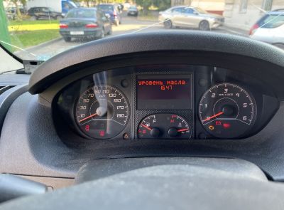 ⚡-15% Автомобиль грузовой вагон-рефрижератор PEUGEOT BOXER, 2019 г.в., рег. №АМ 3732-4