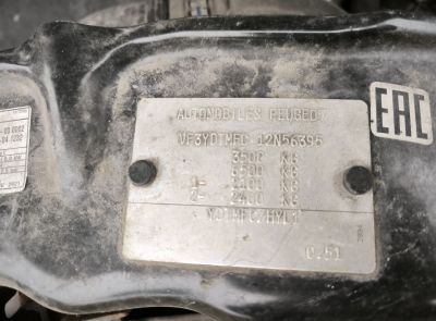 Автомобиль грузовой вагон рефрижератор PEUGEOT BOXER 2020 г.в., АМ 3716-4