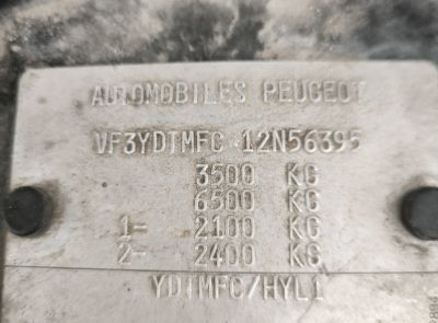 Автомобиль грузовой вагон рефрижератор PEUGEOT BOXER 2020 г.в., АМ 3716-4