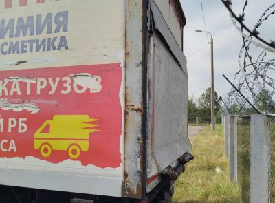 ⚡-35% Грузовой специальный фургон MAN TGL 12.220, 2014 г.в. рег. №AМ 0018-4