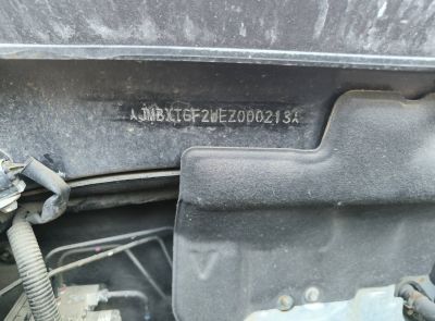 Легковой внедорожник универсал MITSUBISHI OUTLANDER , 2014 г.в., рег.знак 9809 НЕ-7