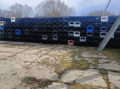 ⚡-30% Ящики полиэтиленовые возв.№12 (000032) - 10 000 шт.; Стиральная машина быт.автомат, инв.№2023 - 1 шт.; 0025 Налоговый кодекс - 1 шт.; 7631 Шнур плетеный ВС - 50 м.; 0094 Шпагат льняной - 18.7 к.