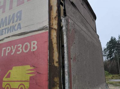 Грузовой специальный фургон MAN TGL 12.220, 2014 г.в. рег. №АК 3686-4