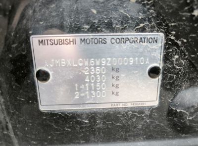 ⚡-10% Легковой внедорожник универсал MITSUBISHI OUTLANDER (SUV UNIVERSAL), г. в. 2008, рег.знак 9843 КВ-1