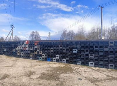 ⚡-30% Ящики полиэтиленовые возв.№12 (000032) - 10 000 шт.; Стиральная машина быт.автомат, инв.№2023 - 1 шт.; 0025 Налоговый кодекс - 1 шт.; 7631 Шнур плетеный ВС - 50 м.; 0094 Шпагат льняной - 18.7 к.