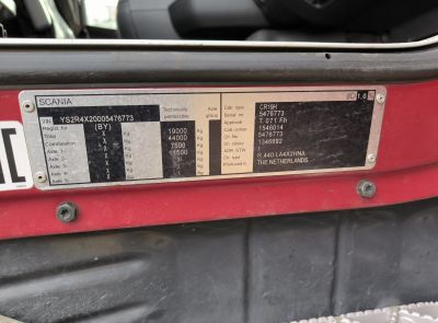 Грузовой седельный тягач SCANIA R 440 L, 2017 г.в., рег. №AK 3681-4 , полуприцеп SCHMITZ CARGOBULL SCS 24, 2017 г.в. рег. № А 5206 В-4