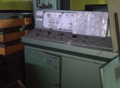Сушилка "Оверлай ТМ-3" 4020, 1983 г.в.