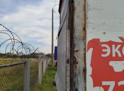 ⚡-35% Грузовой специальный фургон MAN TGL 12.220, 2014 г.в. рег. №AМ 0018-4