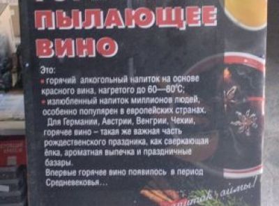 ⚡-50% Грузовой фургон MERSEDES BENZ ATEGO 815 L, 1999 г.в., рег. знак АН 5452-5 с оборудованием