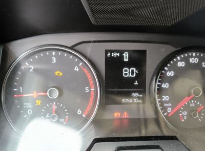 ⚡-15% Автомобиль грузовой вагон рефрижератор VOLKSWAGEN CRAFTER, 2017 г.в., рег. № АМ 9816-4