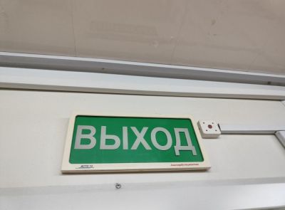⚡-50% Оборудование и материалы магазина в г. Докшицы, ул. Маяковского