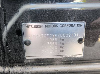 Легковой внедорожник универсал MITSUBISHI OUTLANDER , 2014 г.в., рег.знак 9809 НЕ-7