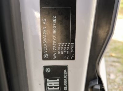 ⚡-15% Автомобиль грузовой вагон рефрижератор VOLKSWAGEN CRAFTER, 2017 г.в., рег. № АМ 9816-4