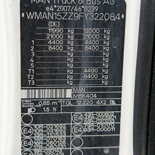 Грузовой специальный фургон  MAN TGL 12.220, 2014 г.в., рег. № АК 4232-4