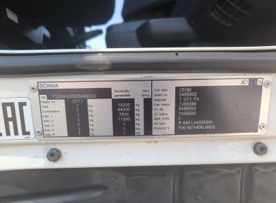 Грузовой седельный тягач SCANIA R 440, 2017 г.в., рег. №AK 5813-4 , полуприцеп SCHMITZ CARGOBULL SCS 24/L, 2017 г.в. рег. № А 5665 В-4