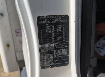 Грузовой специальный фургон  MAN TGL 12.220, 2014 г.в., рег. № АК 9867-4