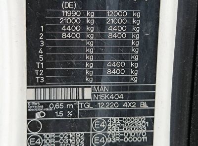 Грузовой специальный фургон  MAN TGL 12.220, 2014 г.в., рег. № АК 4232-4