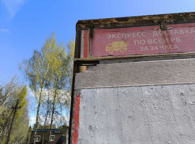 Грузовой специальный фургон  MAN TGL 12.220, 2014 г.в., рег. № АК 9867-4