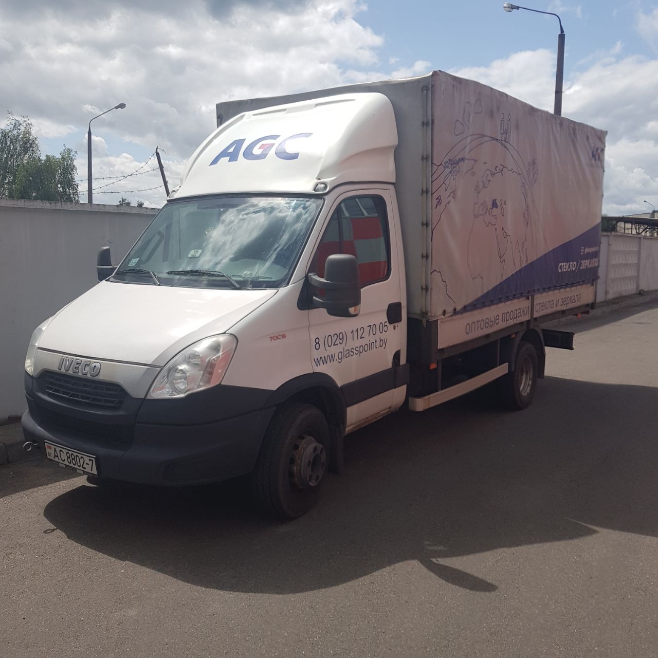 photo 2025 06 24 13 36 47